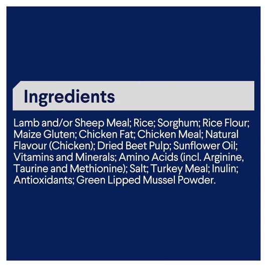 Advance Large Breed Adult Dog Food Lamb with Rice 15Kg