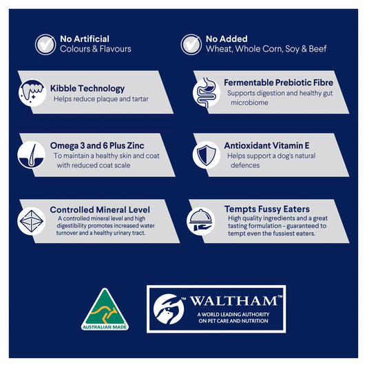 Advance Medium Breed Adult Dog Food Lamb with Rice- 3Kg