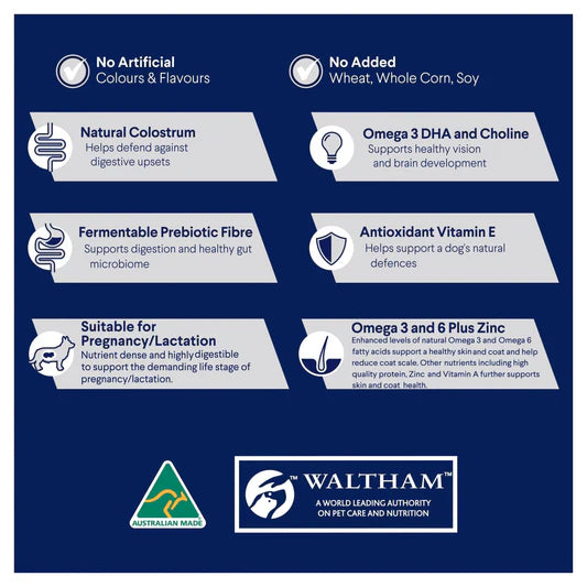 Advance Medium Breed Puppy Food Chicken with Rice