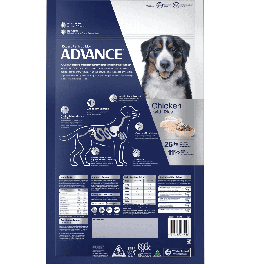 Advance Mobility Large Breed Adult Dog Food Chicken 13kg