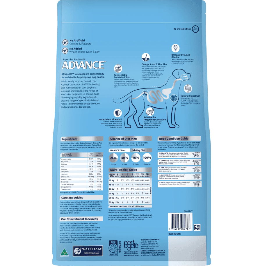 Advance Medium Breed Puppy Food Chicken with Rice