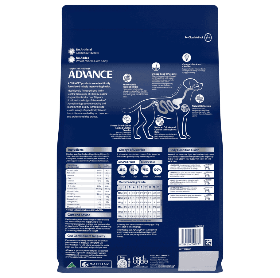 Advance Large Breed Puppy Food Chicken with Rice