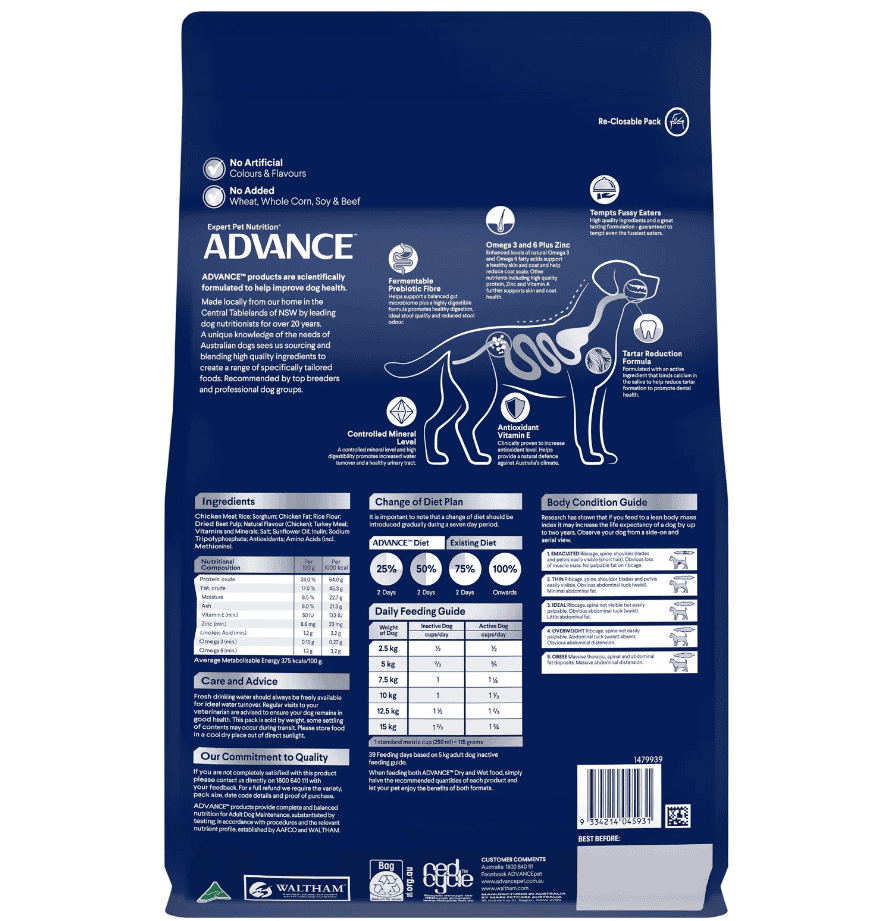 Advance Small Breed Adult Dog Food Chicken with Rice