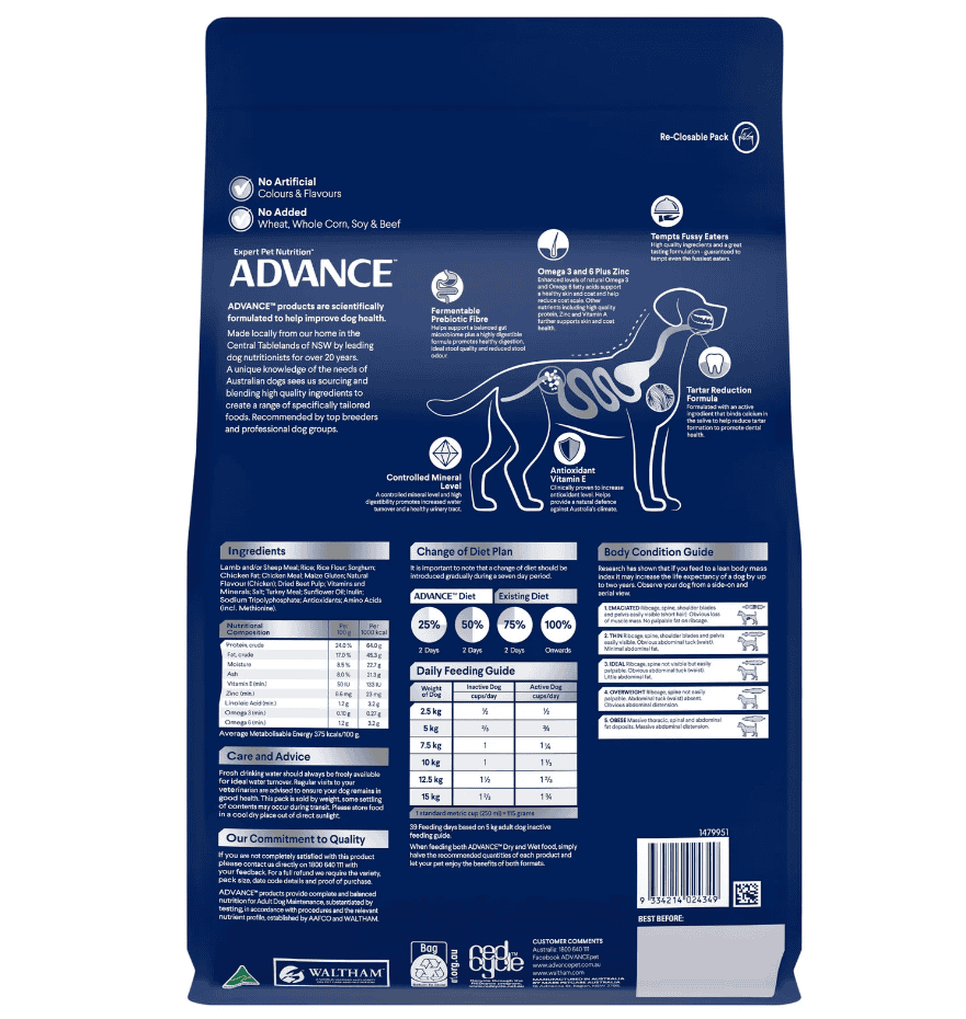 Advance Small Breed Adult Dog Food Lamb with Rice