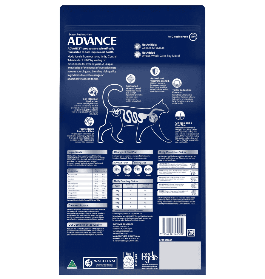 Advance Hairball Adult Cat Dry Food Chicken with Rice