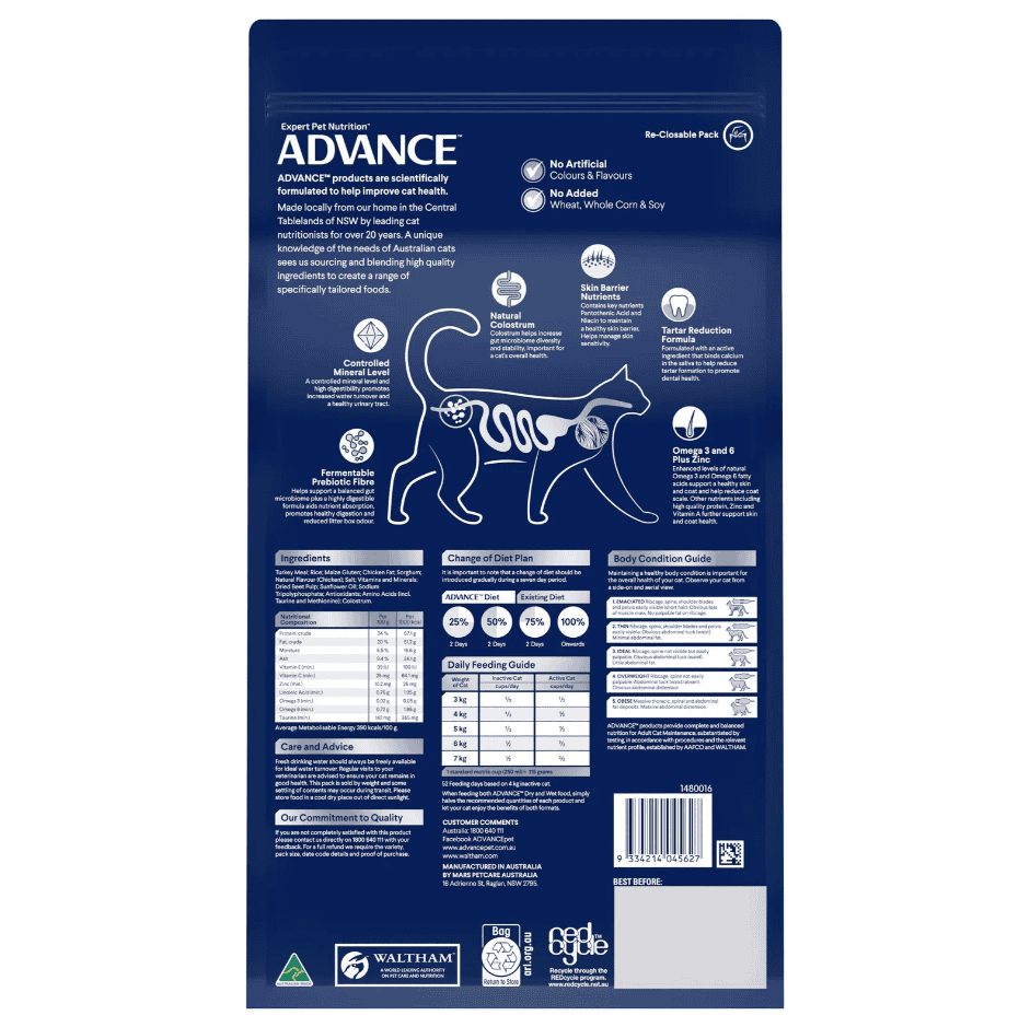 Advance Sensitive Adult Cat Dry Food Turkey with Rice 2kg
