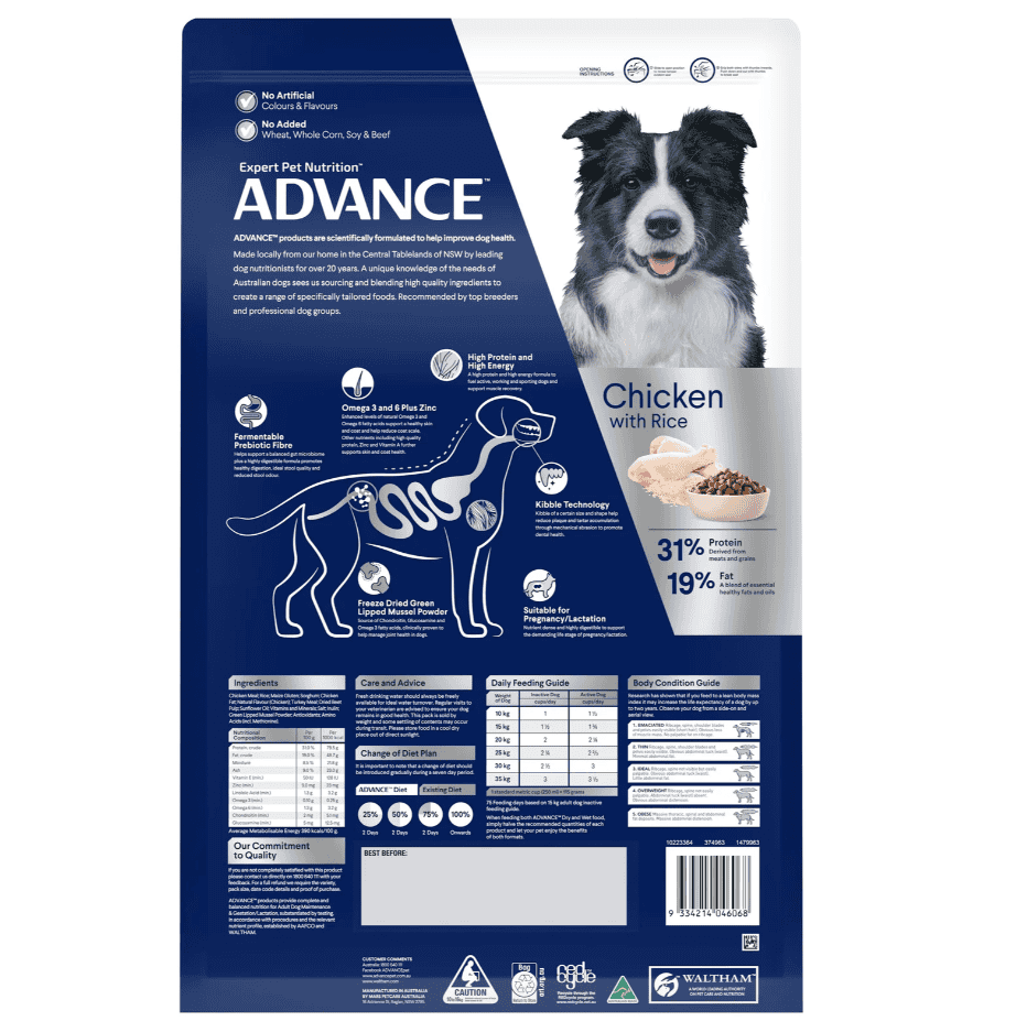 Advance Active All Breed Adult Dog Food Chicken with Rice 13kg
