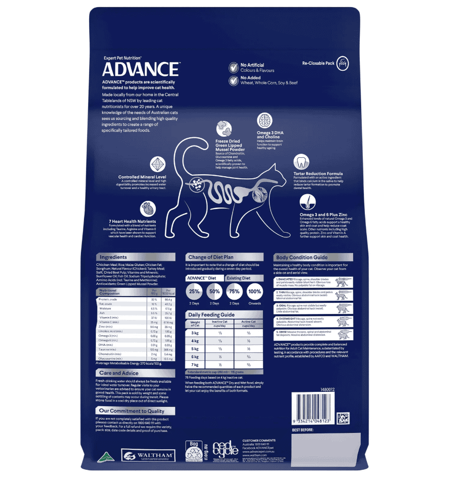 Advance Healthy Ageing Mature Cat Dry Chicken with Rice 3kg