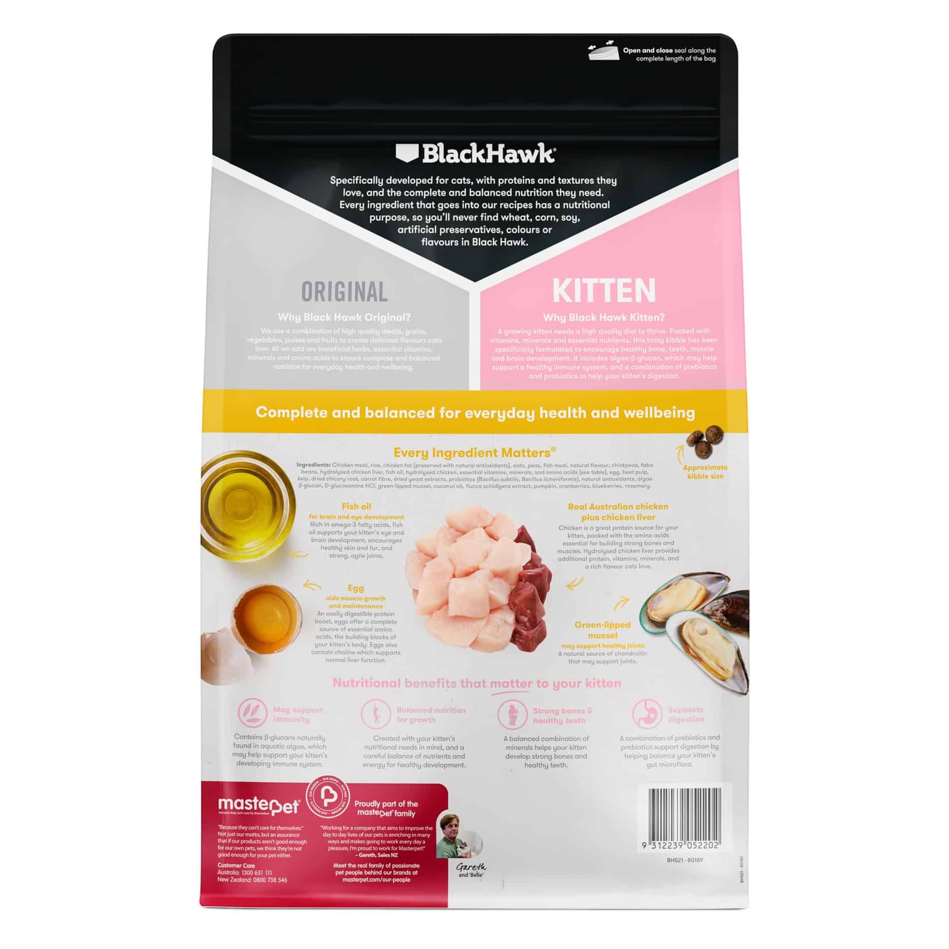Black Hawk Kitten Dry Food Chicken