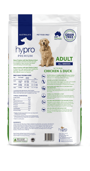 Hypro Premium Grain Free Chicken & Duck Adult Dog food
