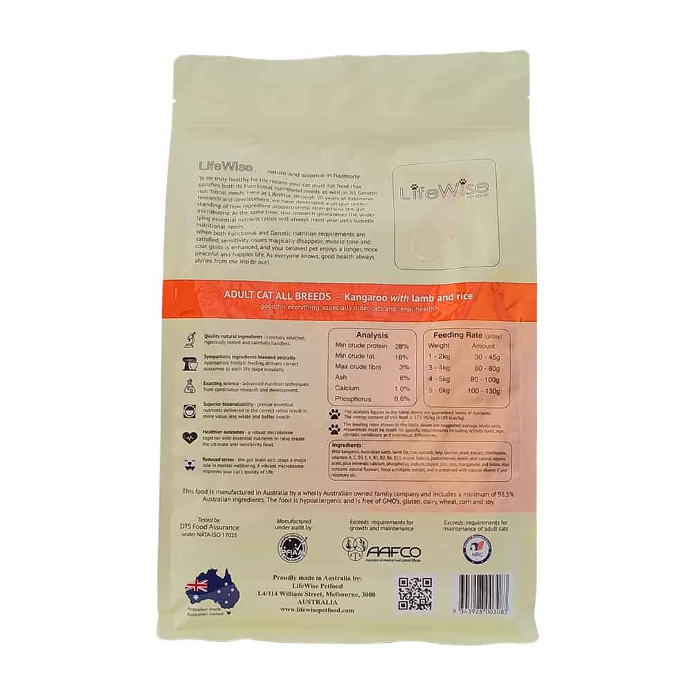 LifeWise Kangaroo with Lamb & Rice for Cats