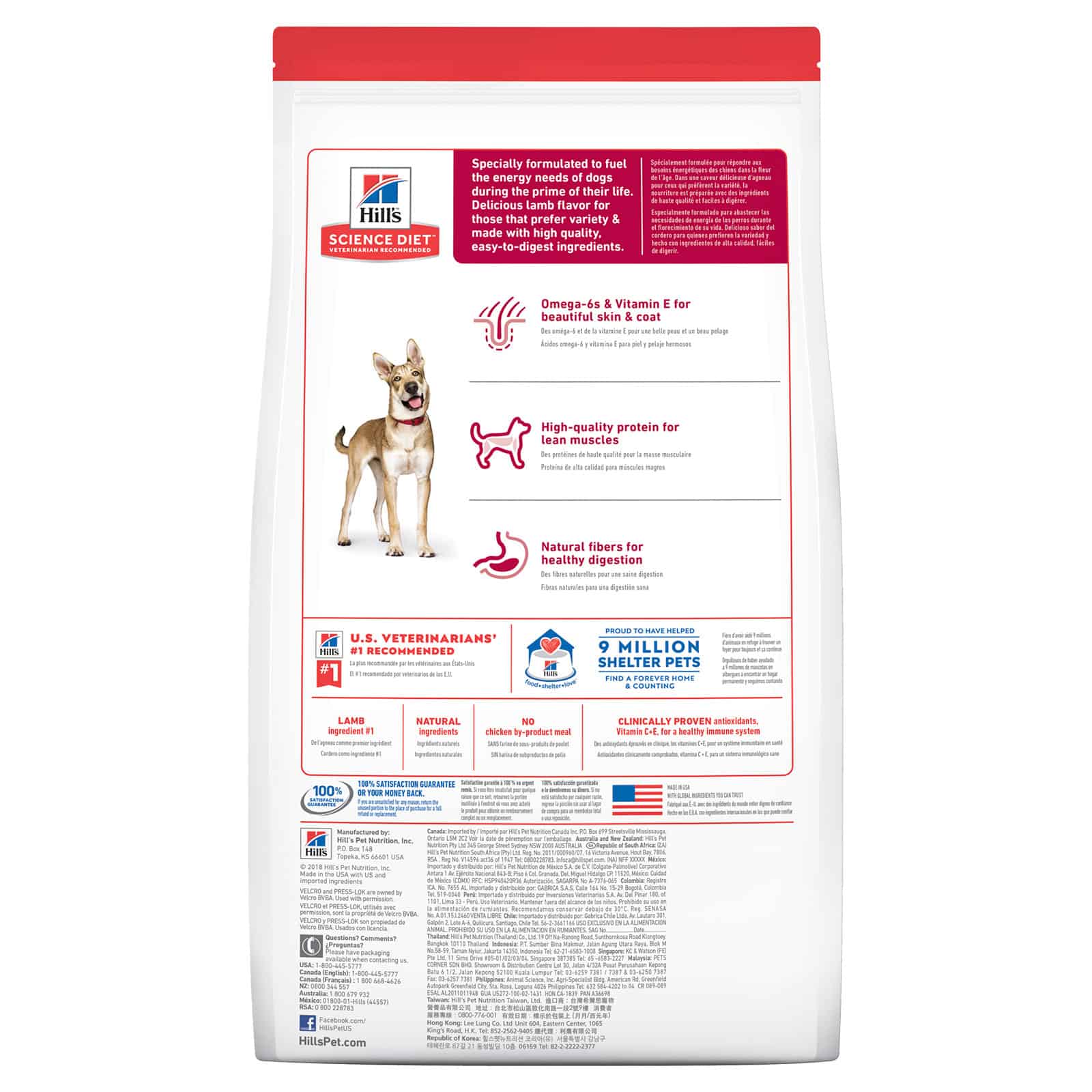 Hills Science Diet Dog Adult 1-6 Lamb and Rice 14.97kg