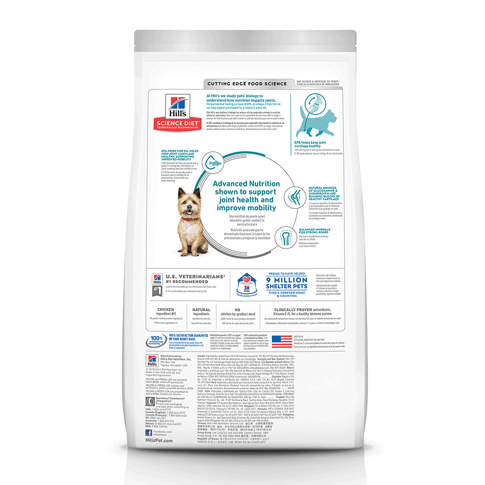 Hills Science Adult Healthy Mobility Dry Dog Food Small Bites
