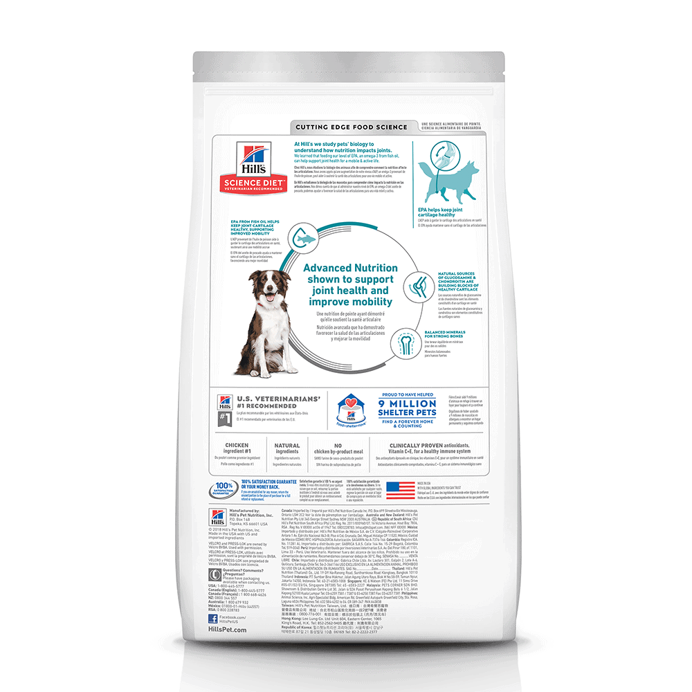 Hills Science Adult Healthy Mobility Large Breed Dog Dry Food 12kg