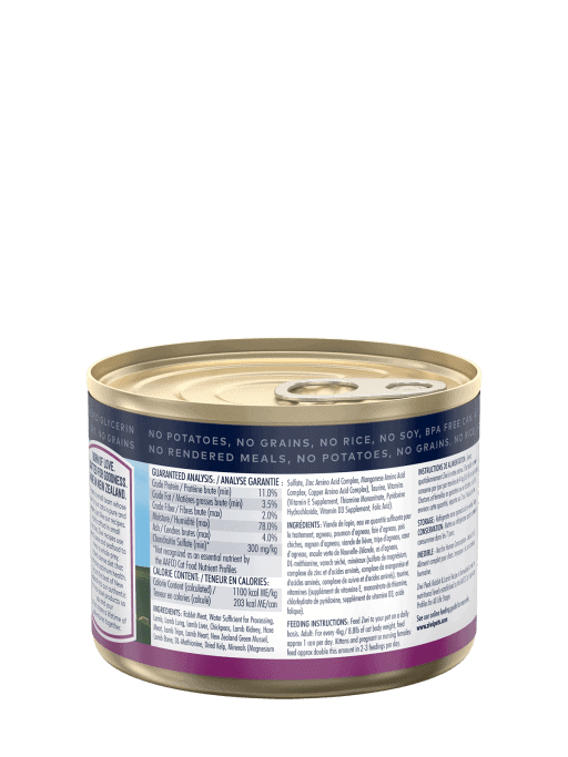 Ziwi Peak Cat Lamb Can 185g X 12