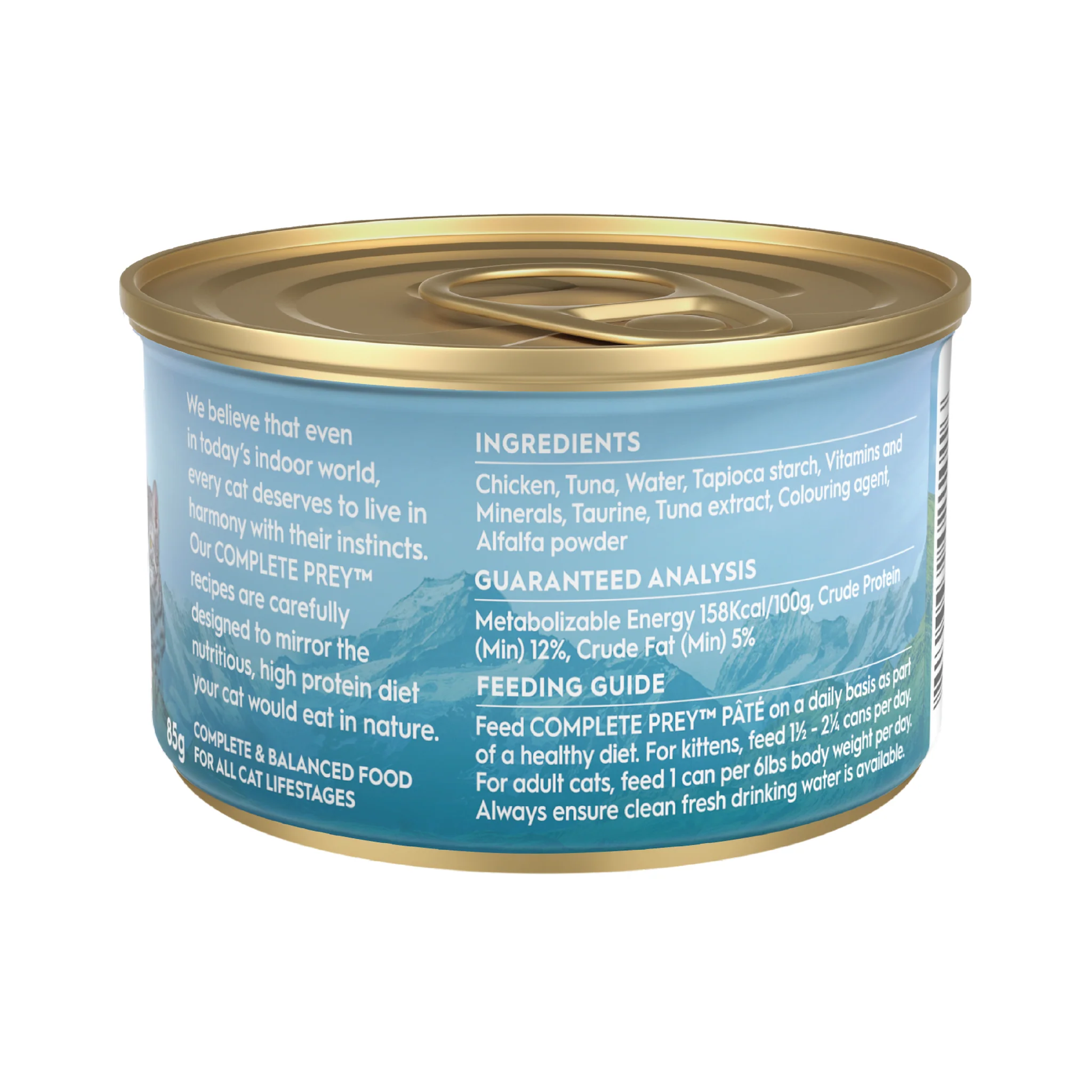 Triology Adult Cat Wet Food Complete Prey Pate Tuna 85g 24pack