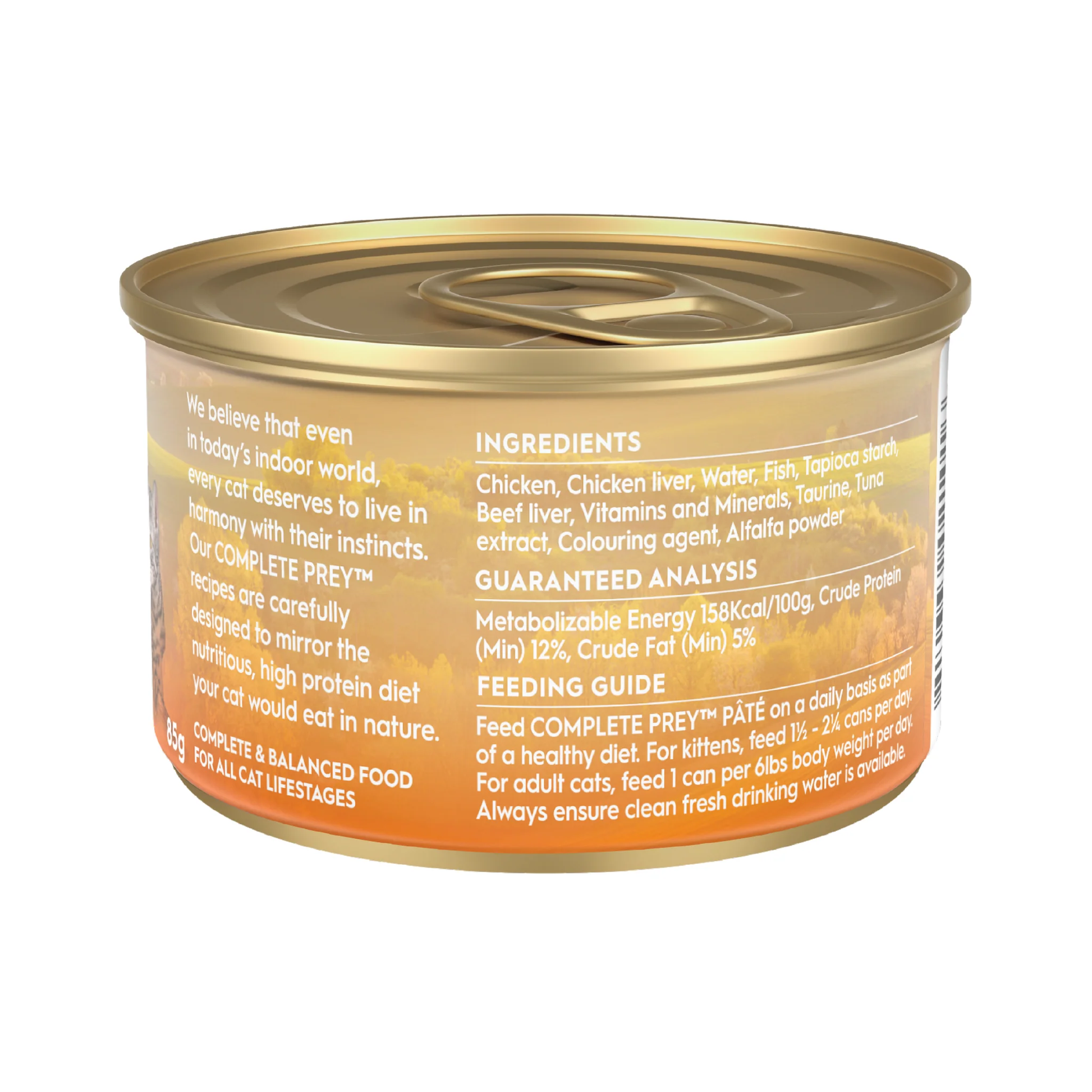 Triology Adult Cat Wet Food Complete Prey Pate Chicken 85g 24pack