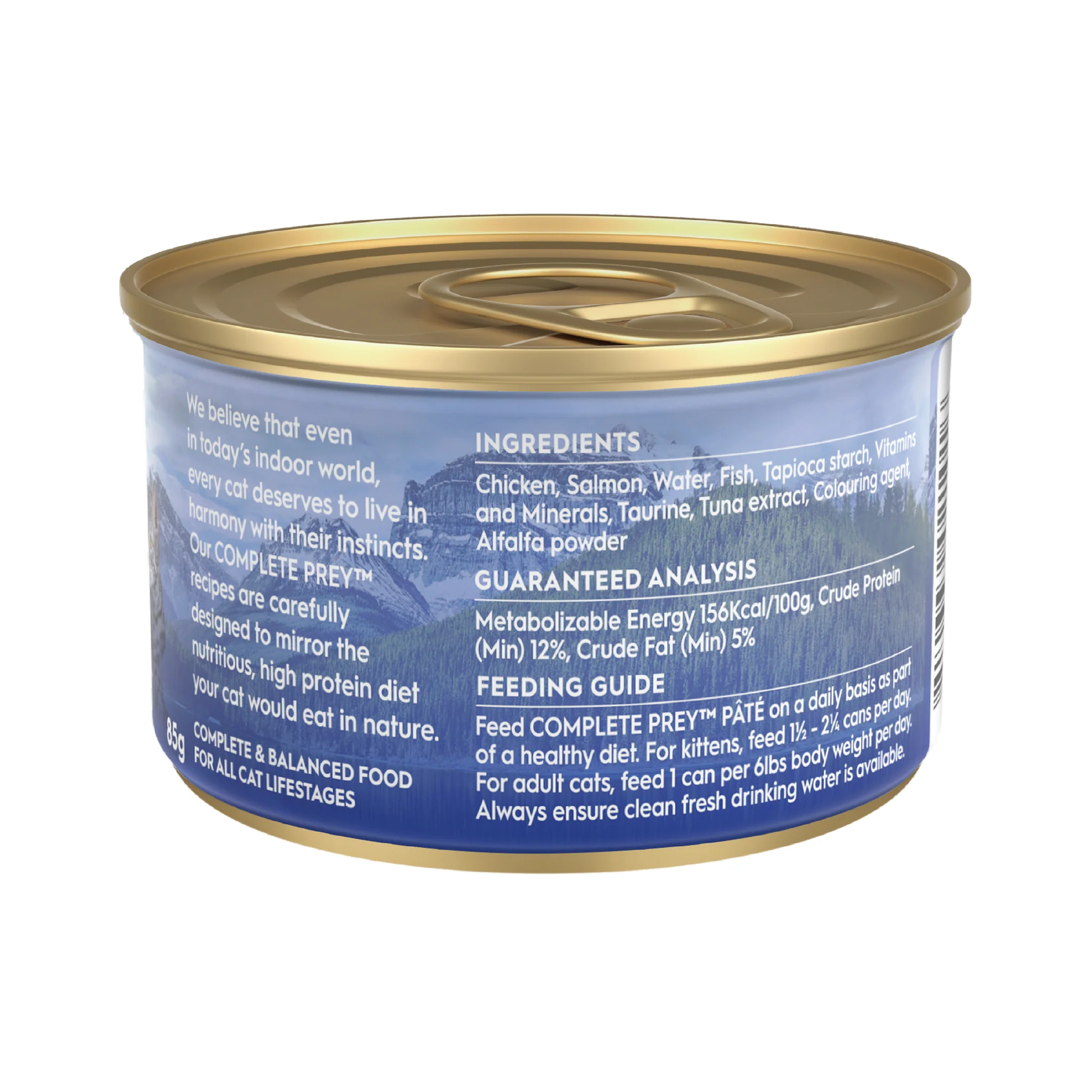 Triology Adult Cat Wet Food Complete Prey Pate Salmon 85g 24pack