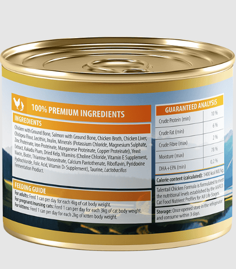 Talentail Ultimate Canned New Zealand Chicken Cat Food 12pk