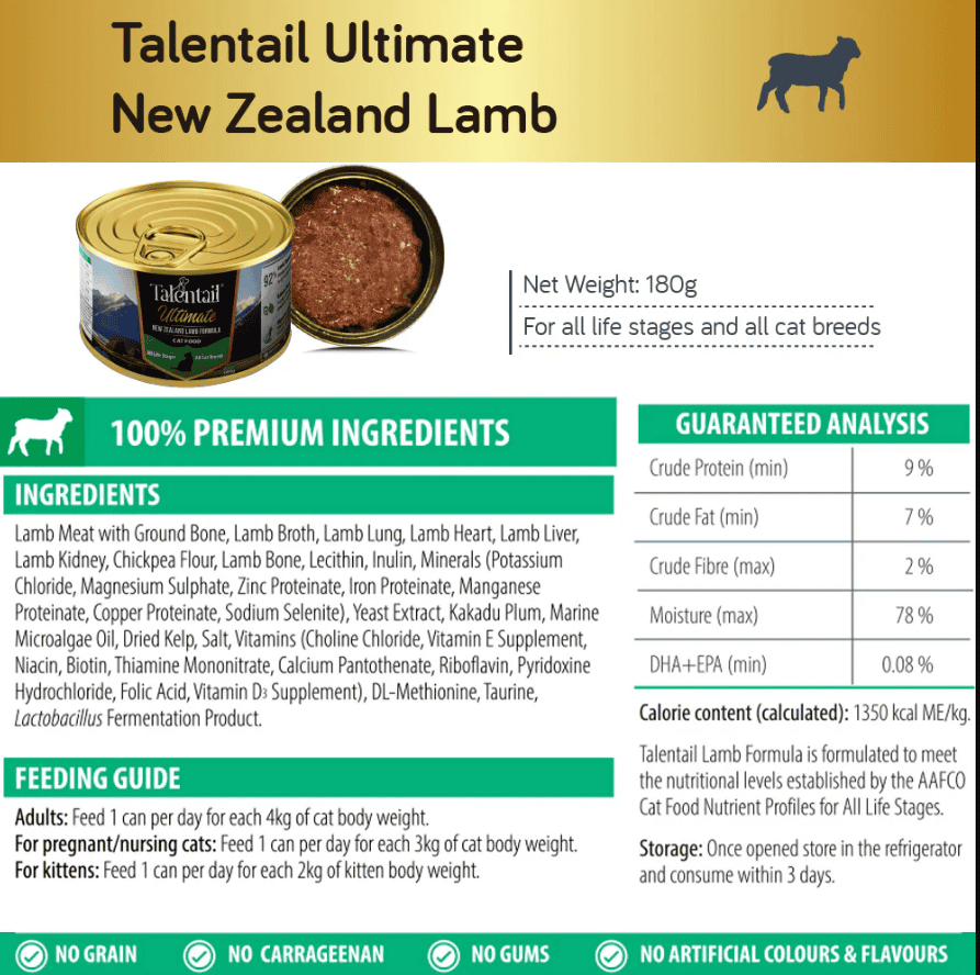 Talentail Ultimate Canned New Zealand Lamb Cat Food 12pk