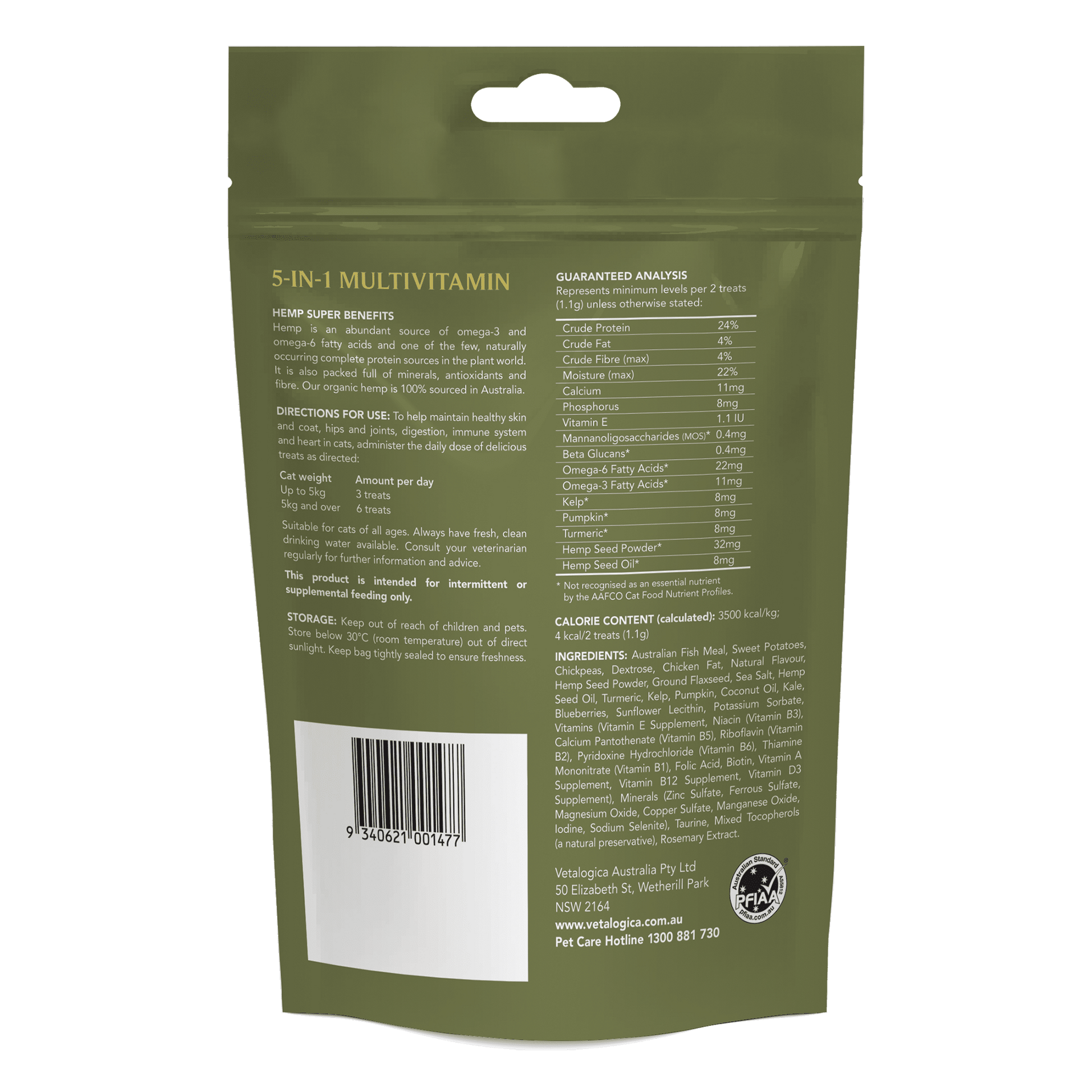 Vetalogica Hemp Clinicals 5IN1 Multivitamin Cat Treats 100G