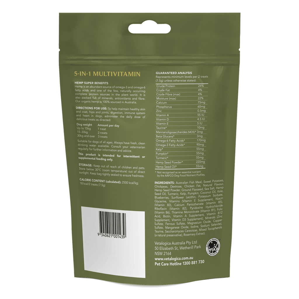 Vetalogica Hemp Clinicals 5IN1 Multivitamin Dog Treats 225g