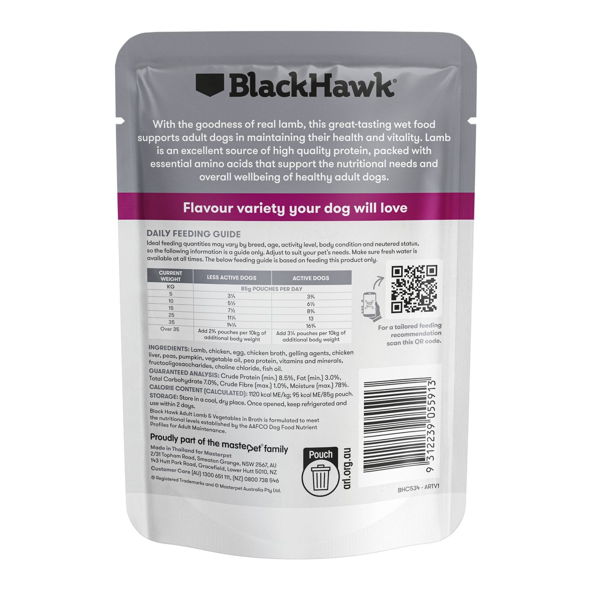 Black Hawk Original Adult Lamb and Vegetables Wet Dog Food