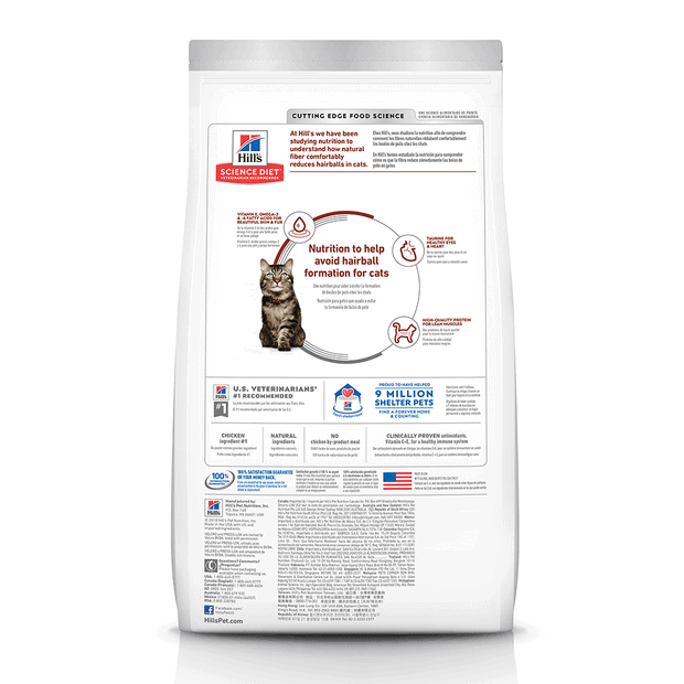 Hills Cat Mature Hairball Control 2KG