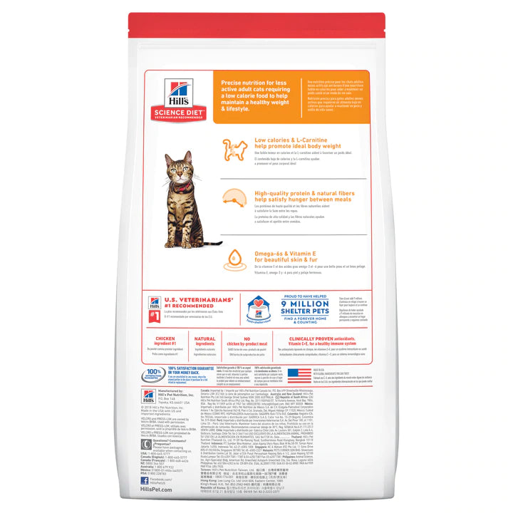 Hills Science Diet Adult Light Cat Food