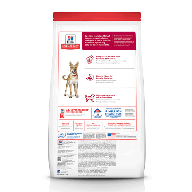 Hill's Science Diet Adult Dog Chicken & Barley Food