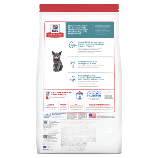 Hill's Science Diet Kitten Indoor Dry Cat Food