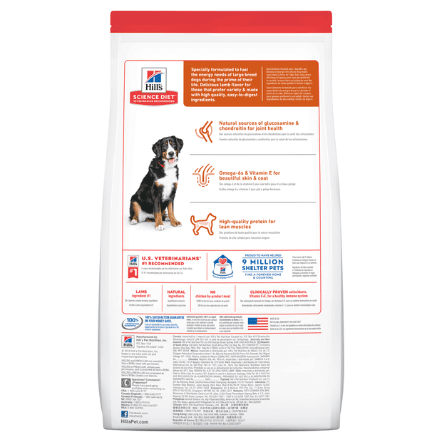 Hills Science Diet Dog Adult Large Breed Lamb & Rice 14.97kg