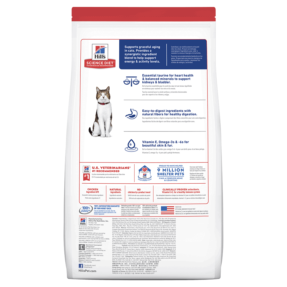 Hill's Science Diet Adult 7+ Chicken Recipe Cat Food