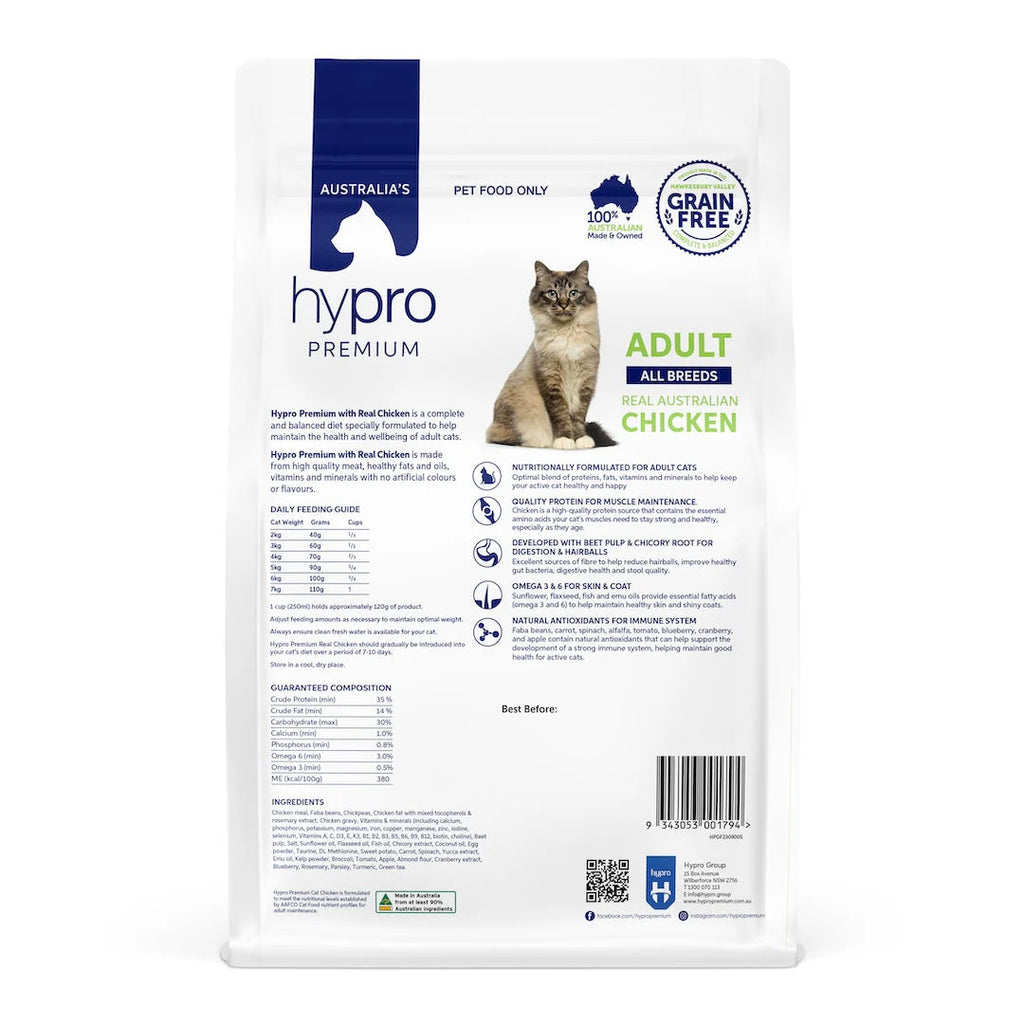 Hypro Premium Grain Free Chicken Cat Food