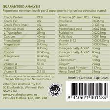 Vetalogica Hemp Clinicals Calming Plus Dog Supplement 300g
