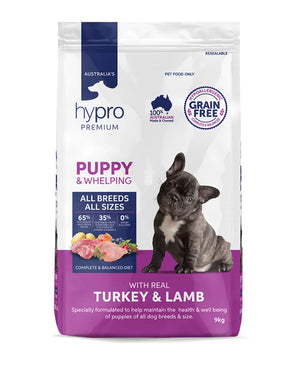 Hypro Premium Grain Free Turkey & Lamb Puppy Dog food